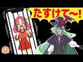 みくるがニジーにスマホにとじこめられちゃった！！あんなといっしょにたすけだそう！！名探偵プリキュア❤️