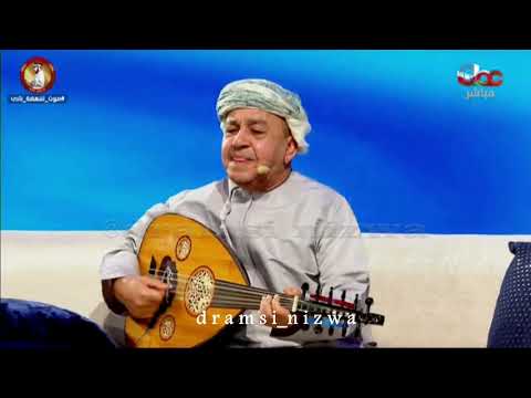 زمان البحر غناء الفنان عوض حليس خريف صلالة 2019