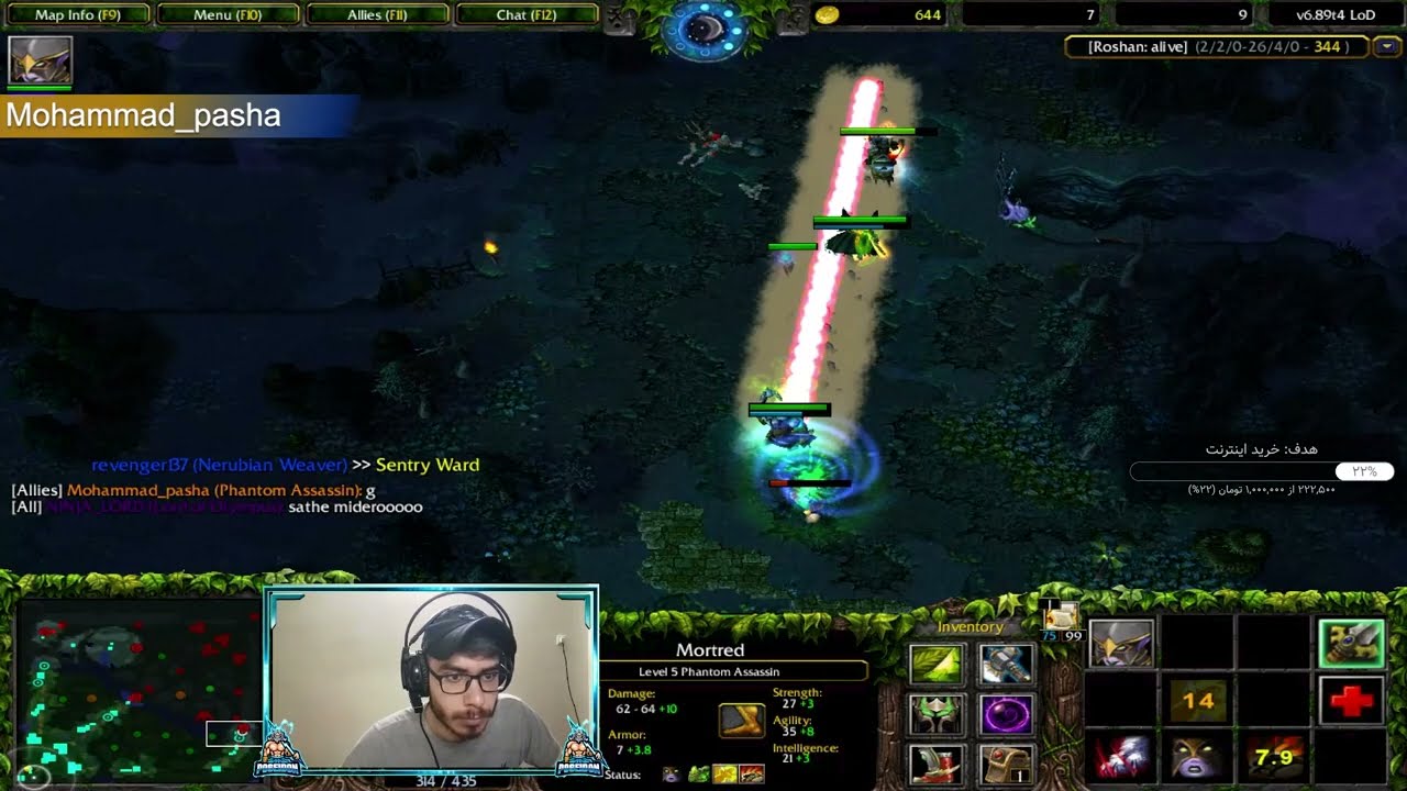 DOTA1 GAME PLAY ATINAD LOD PHANTOM EARTSHAKER shadow shaman best game