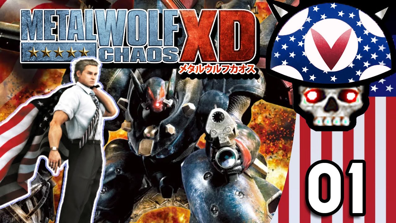 [Vinesauce] Joel Metal Wolf Chaos XD ( Part 1 ) YouTube
