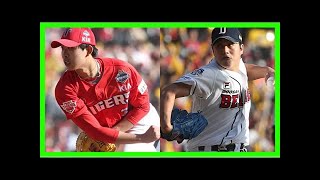 ‘적에서 동지로’ 임기영-함덕주 “아직은 어색하지만…”