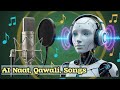 Create Naat and Song Background Music Using AI | Complete Tutorial in Urdu | TechPointPk
