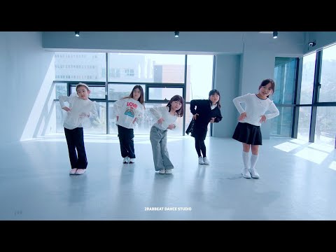 [어린이 방송댄스] Jisoo 지수 -  Earthquake 안무 댄스커버 | 키즈 주니어 댄스학원