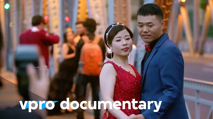 Why in China marriage comes often with divorce | VPRO Documentary - DayDayNews