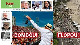 Lula emociona a Vila Euclides; Flávio tem ato murcho em Copacabana | Fórum Café | 17.08.26