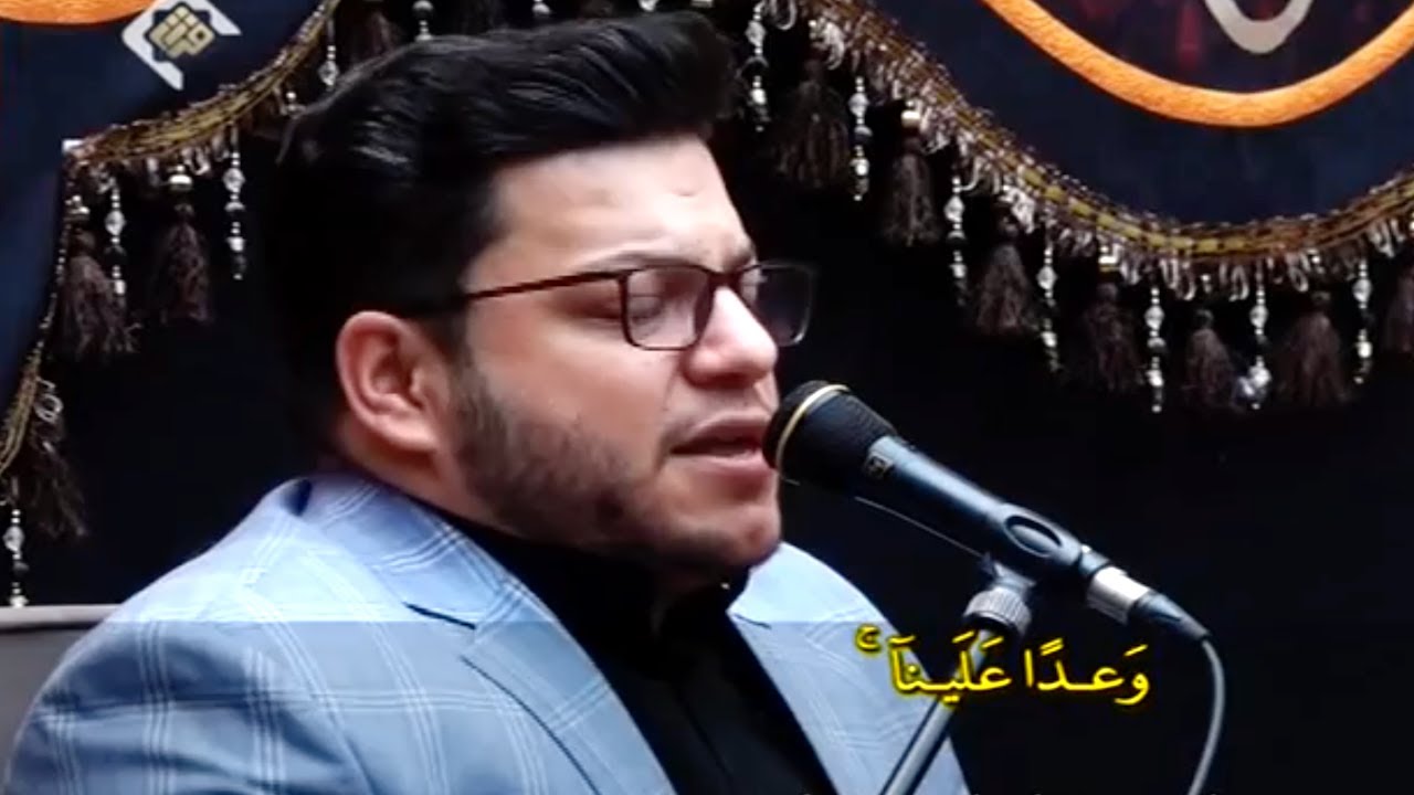 أصر المستمعين على استمرار التلاوة حامد علی زاده سورة الأنبياء والفجر والقدر علیزاده