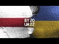 Nation-Building Processes in Eastern Europe After 2020. The Postcolonial Dimension