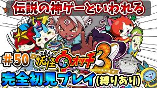 砂利ボーイの配信のサムネイル画像