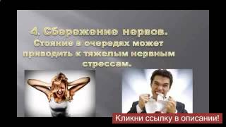 купить авиабилеты онлайн чартер(, 2015-01-21T08:17:12.000Z)