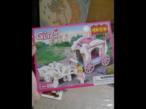 COGO Girls 3267 Toy Review: Royal Carriage and Horses