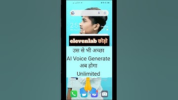 🔥🔥Elevenlab Chhodo 🤫 उस से भी अच्छा AI voice generate Karen Unlimited कोई लिमिट नहीं unlimited 🔥