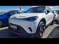 LB73KTL Smart #1