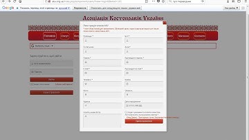 Improved AJAX Login and Register problem with popup window