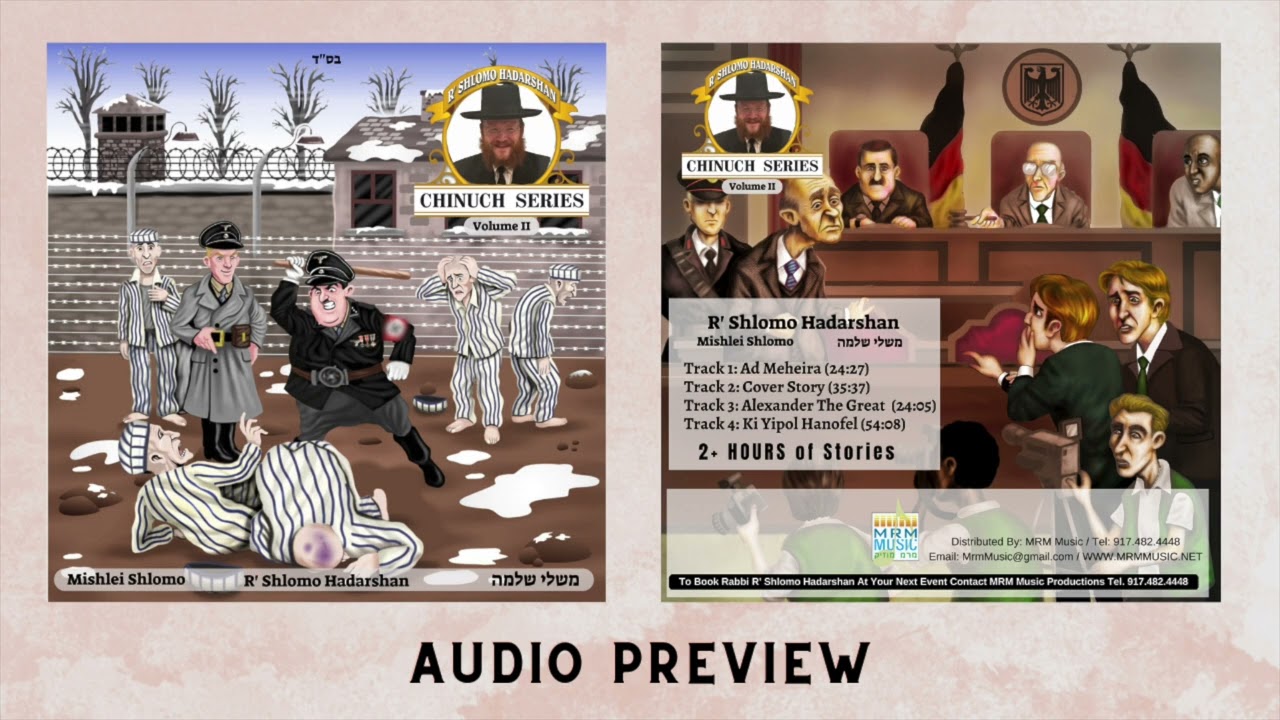 R' Shlomo Hadarshan - Chinuch Series Vol. II - Mishlei Shlomo