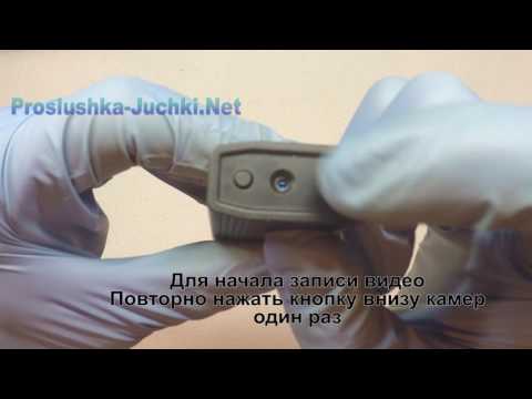 Инструкция Зажигалка со скрытой камерой 1080p