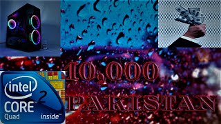 Best Gaming Pc Under 10,000/Urdu/Pakistan