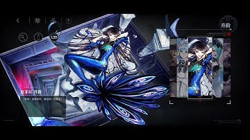 Path to Nowhere Enfer L2D