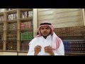 مقاصد كتاب ( النبأ العظيم ) | أحمد السيد