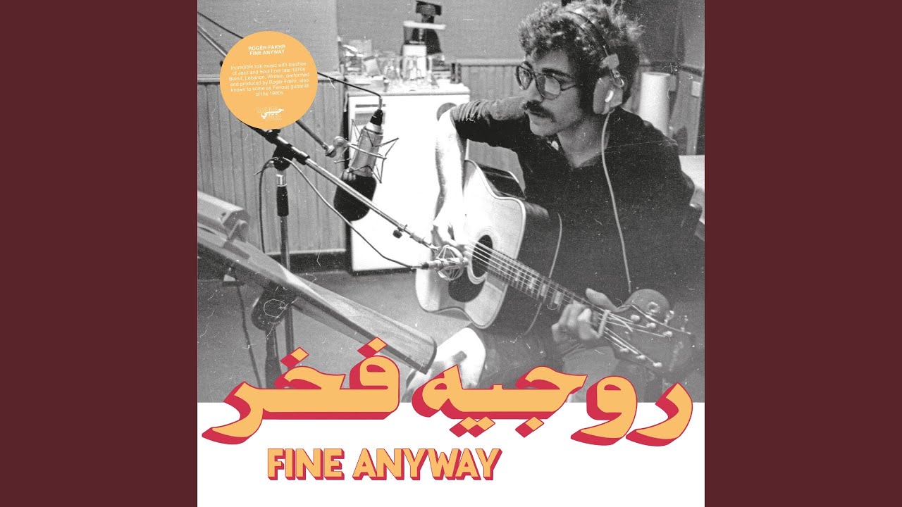 Watch Keep Going on YouTube Watch Keep Going on YouTube