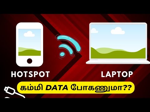 how to connect mobile hotspot to laptop in tamil