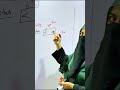 Inequalities  #newbook #education #numbersystem #9th #maths #class #rationalie #smart #inequalities