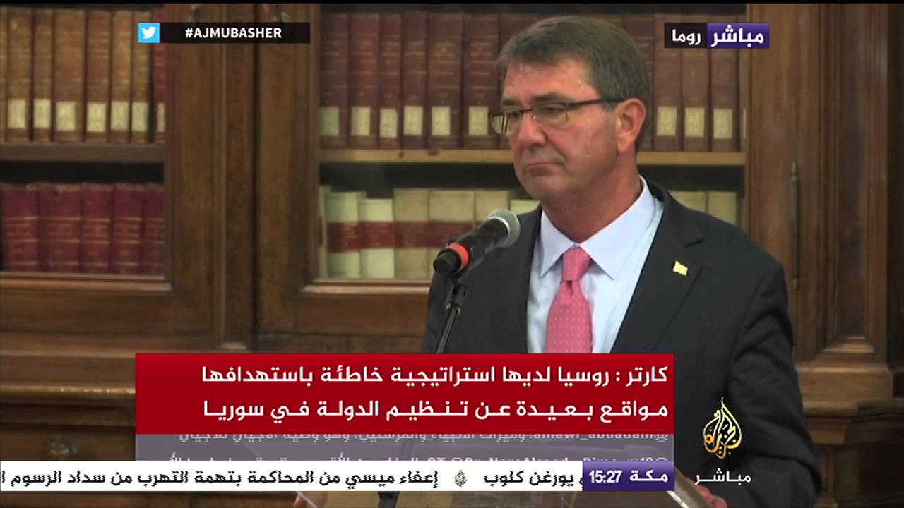 وزير الدفاع الأمريكي: الولايات المتحدة لا توافق على التعاون عسكريا مع روسيا في سوريا