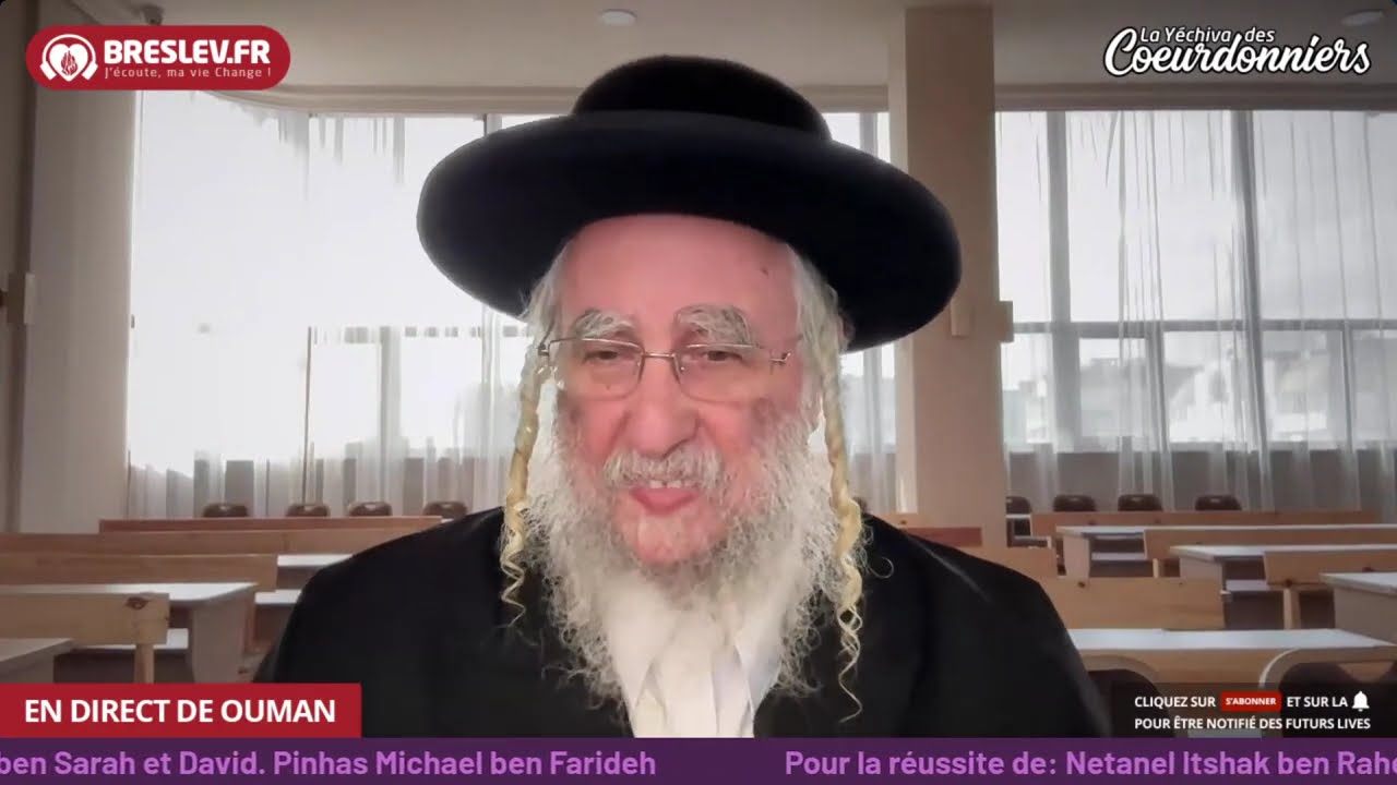 Likoutey Moharane Torah  61  (Parparot 7) - Breslev - OMER 39-22 mai