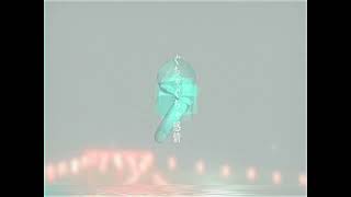 Don't Stop Your Heart