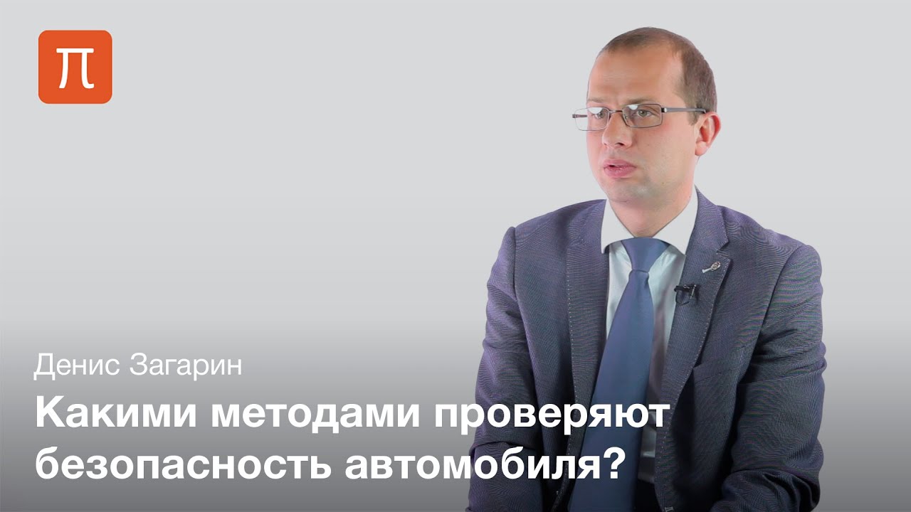 Авто блоггер денис