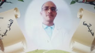 كيفية المشاركة في المسابقة الفكرية الرياضية