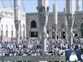 خطبة وصلاة الجمعة من المسجد النبوي الشريف 19 ربيع الاخر عام 1437 