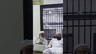 Qari ISMAIL BISMILLAH SAHAB MOHTAMIM JAMEATUL QIRAAT KAPLETHA #shorts