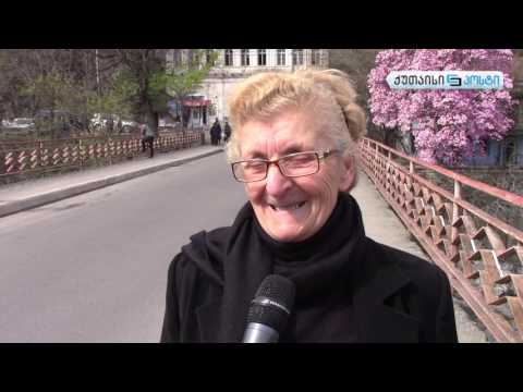 ქუთაისელები დიდგორის ომის უქმე დღედ გამოცხადებაზე