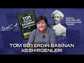 6-SAN BookCast ׀ Tom Soyer: manipulyator, romantik yaki geniy? ׀ Gúlnara Ismailova menen sáwbet