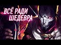 Реплики Джина | Полный разбор | Часть 1 | League of Legends