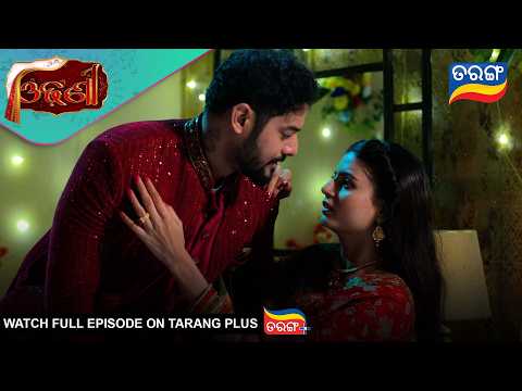 Odhani | Ep - 427 | Best Scene | 11th Sep 2026 | Odia Serial | Tarang Tv | Tarang Plus
