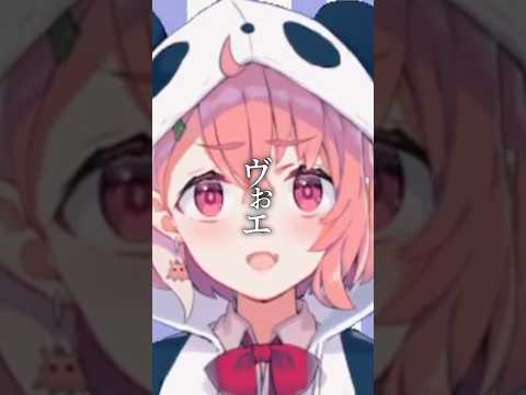 不憫に負けない笹木咲の言葉たち #笹木咲  #にじさんじ切り抜き #名言