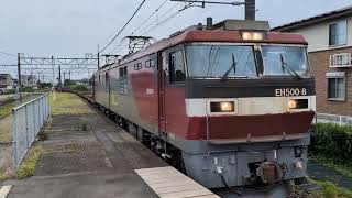 EH500-8[仙貨]＋空コキ11両が群馬総社駅3番線を通過6083レ