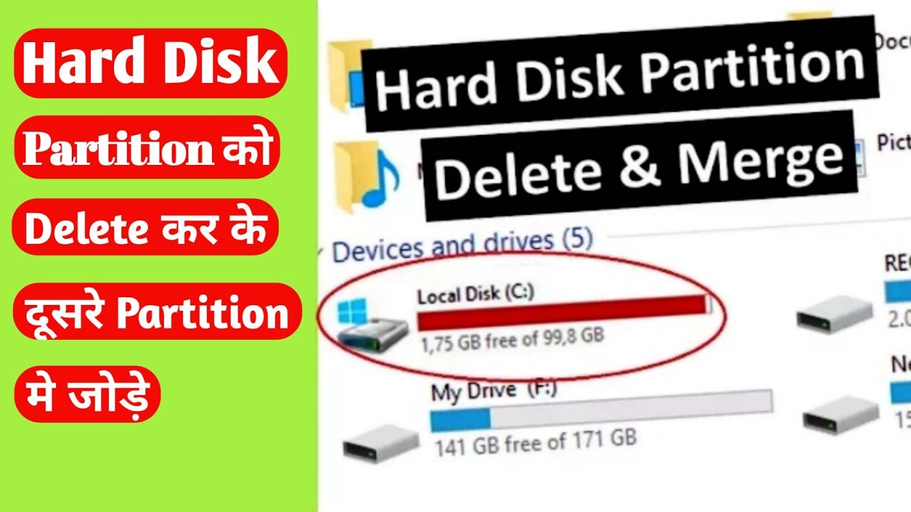 How To Delete Hard Disk Partition Partition Size Increase Kaise Kare