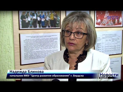 Эмблема управления гочс. Воронежский учебно-воспитательный комплекс им. Мку цро. Образовательный центр воронеж. Мо алапаевское логотип.