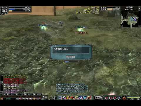 12之天二服白道白道聖武之2
