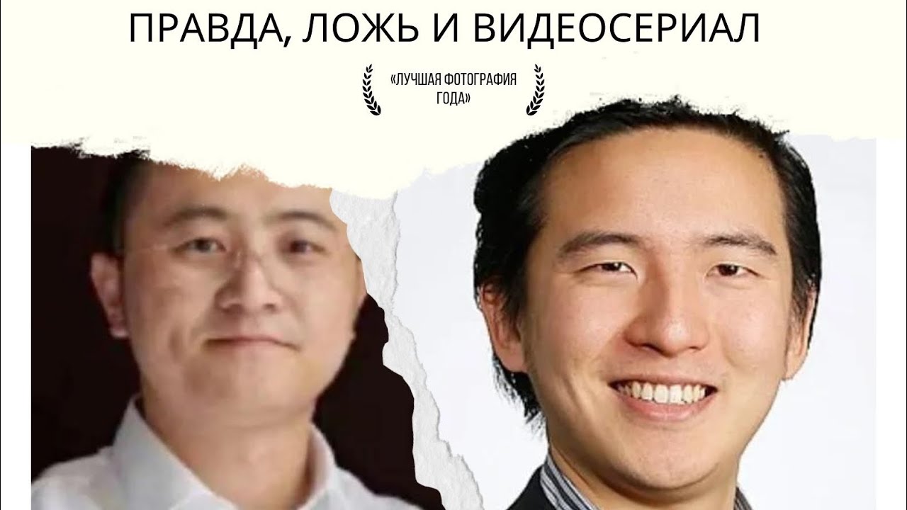 Russian - Sam Hypertech Мы добились успеха. Более 10 857 участников приняли участие