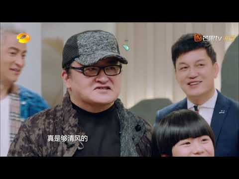 ANU中惊现“谭咏麟”！吴青峰拿第一请刘欢吃盒饭？《歌手2019》EP3 花絮【湖南卫视官方HD】