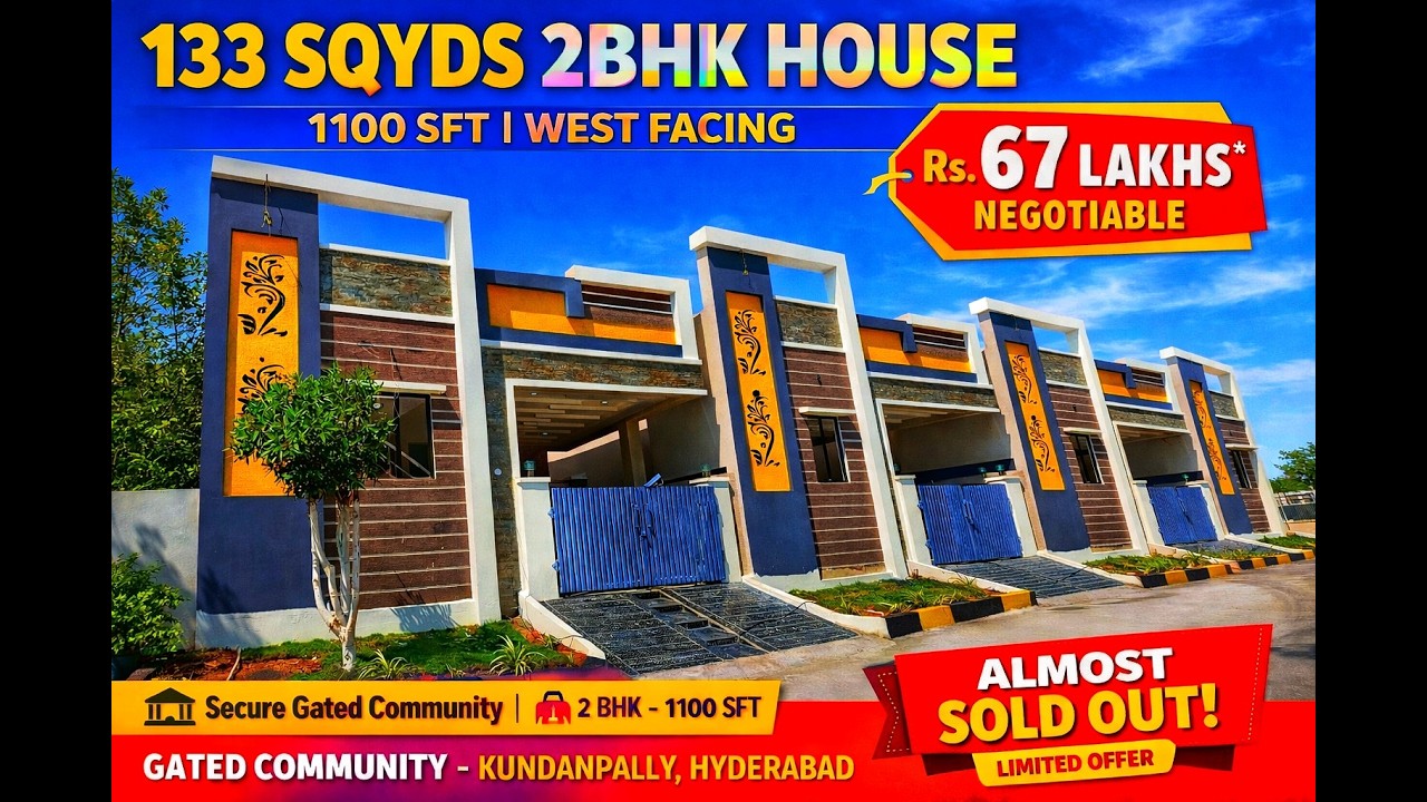 133 Sqyds 2BHK West Face House @ ₹67 Lakhs | Gated Community | Kundanpally Hyderabad #home