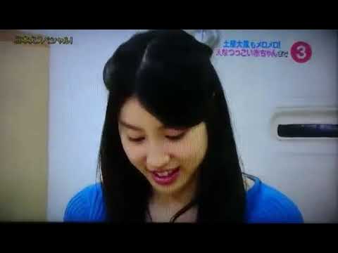 この土屋太鳳可愛すぎww