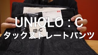 準備中 Today's favorite item: 