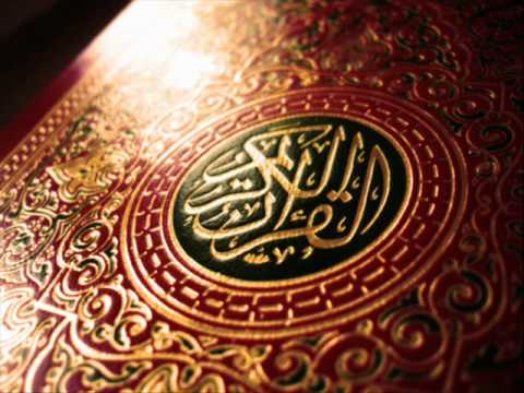 سورة الرعد عبدالرحمن السديس