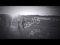   شمعة ضاوية