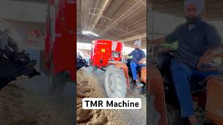 TMR machine of dairy farm? Working of tmr machine । Feeding machine #shorts #dairyfarm