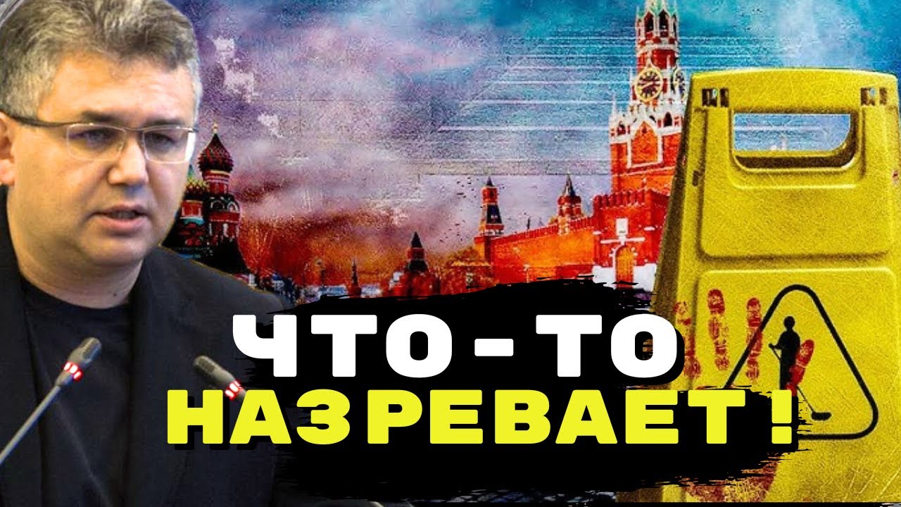 🔥Галлямов про череду загадочных смертей россиян!Почему путин молчит про события в Венесуэле и Иране?